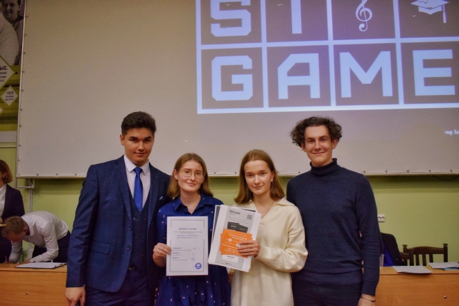 В Педиатрическом университете прошла «Своя игра» 4