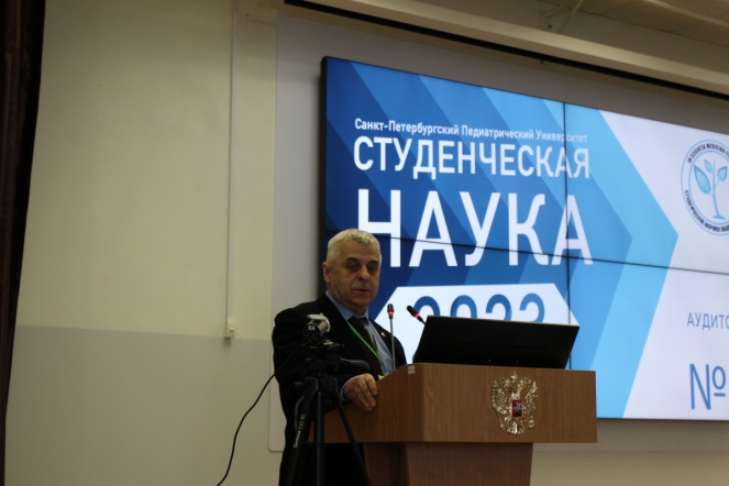 В Педиатрическом университете стартовал Всероссийский форум «Студенческая наука-2023» 7