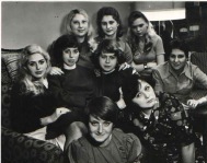 Встреча выпускников Педиатрического института 1978 года