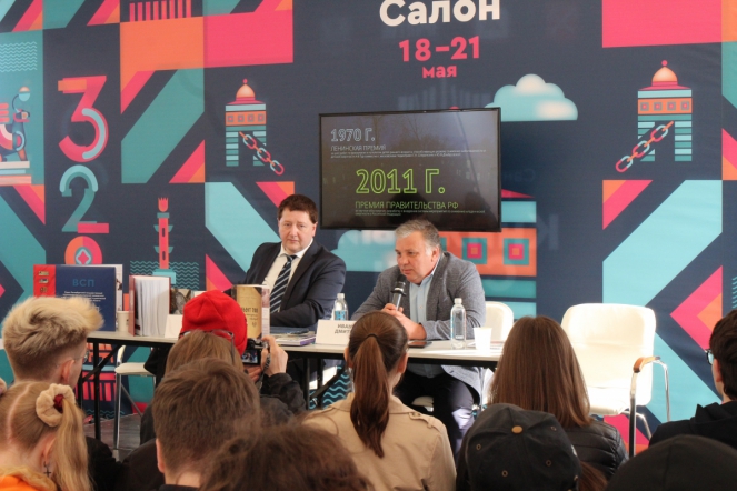 Издания Педиатрического университета представили на Петербургском книжном салоне 4