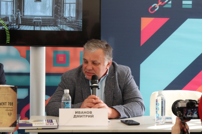 Издания Педиатрического университета представили на Петербургском книжном салоне 5