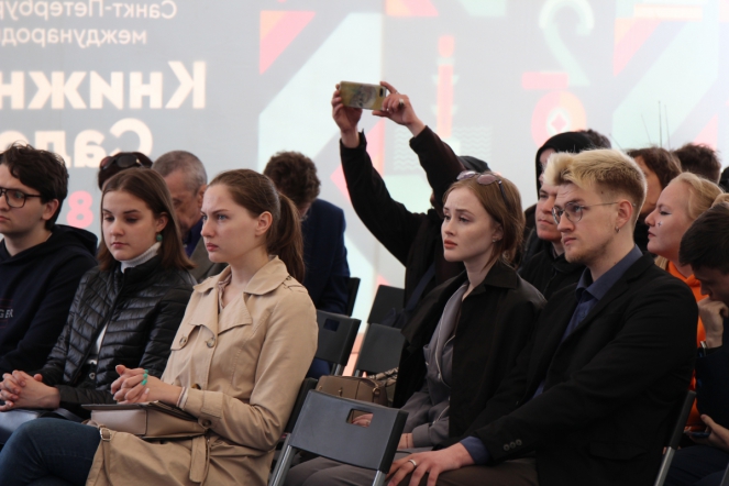 Издания Педиатрического университета представили на Петербургском книжном салоне 9