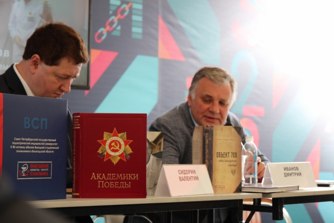 Издания Педиатрического университета представили на Петербургском книжном салоне 11