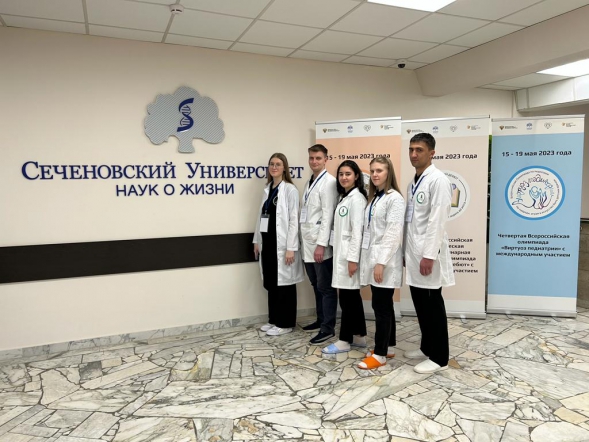 Студенты Педиатрического – победители Всероссийской олимпиады «Калейдоскоп знаний»