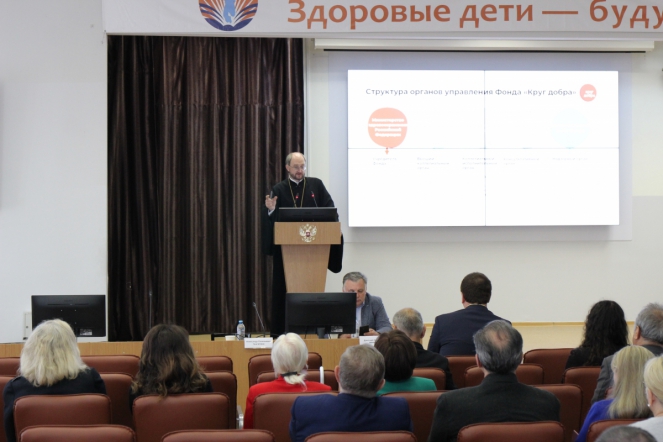 Фонд «Круг добра» расширяет полномочия