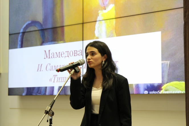 В Педиатрическом университете состоялся вечер-концерт «Подарок Петербургу» 26