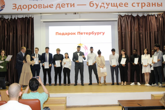 В Педиатрическом университете состоялся вечер-концерт «Подарок Петербургу» 73