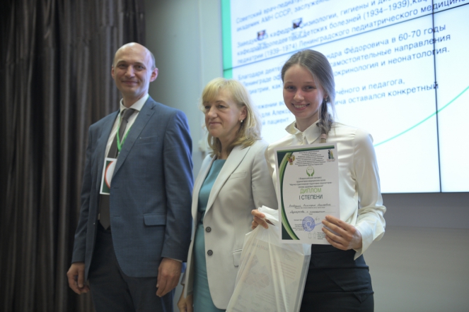 В Педиатрическом университете прошел Всероссийский конгресс ординаторов медицинских вузов 33