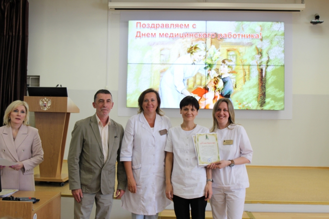 Дмитрий Иванов отметил благодарностями сотрудников Педиатрического университета 41
