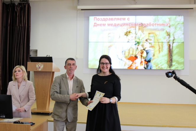 Дмитрий Иванов отметил благодарностями сотрудников Педиатрического университета 47