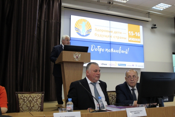В Педиатрическом университете стартовал VII конгресс «Здоровые дети – будущее страны» 9