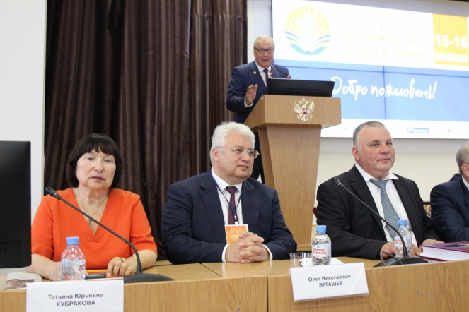 В Педиатрическом университете стартовал VII конгресс «Здоровые дети – будущее страны»