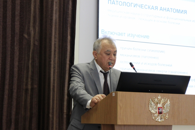 В Педиатрическом университете стартовал VII конгресс «Здоровые дети – будущее страны» 53