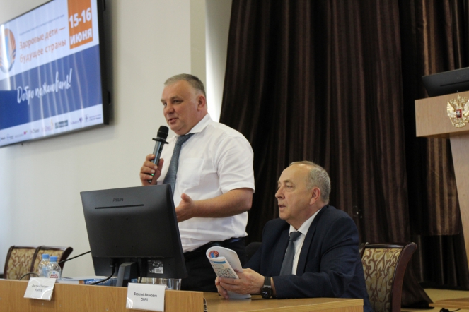 В Педиатрическом университете стартовал VII конгресс «Здоровые дети – будущее страны» 65