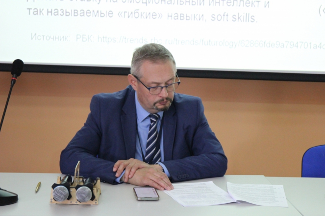 В Педиатрическом университете стартовал VII конгресс «Здоровые дети – будущее страны» 87