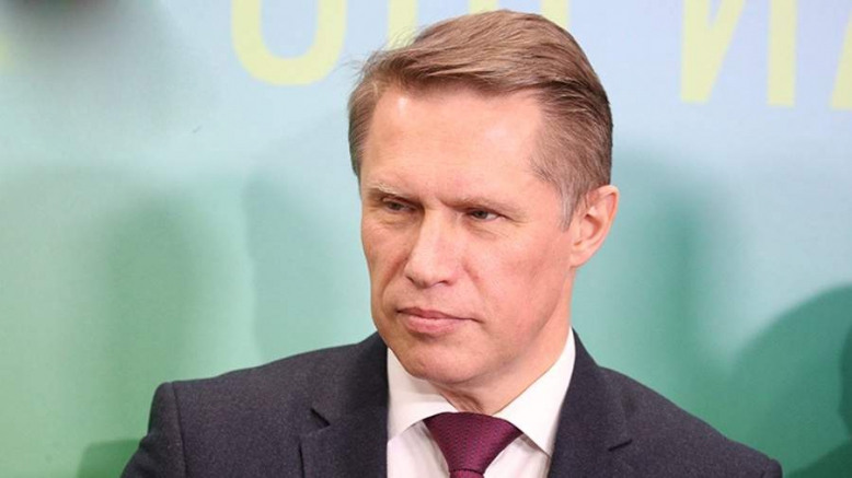 Поздравление министра здравоохранения Михаила Мурашко с Днём медицинского работника