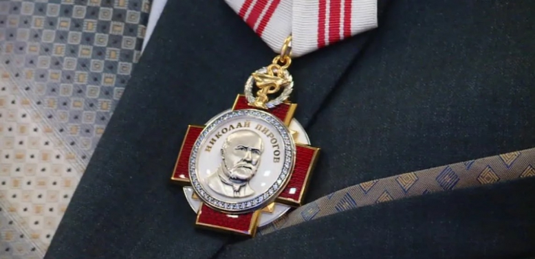 Евгения Гуманенко отметили Орденом Пирогова