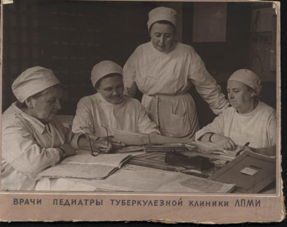 Из истории борьбы с туберкулезным менингитом 1