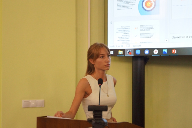 Фоторепортаж: работа VII конгресса «Здоровые дети – будущее страны» 27