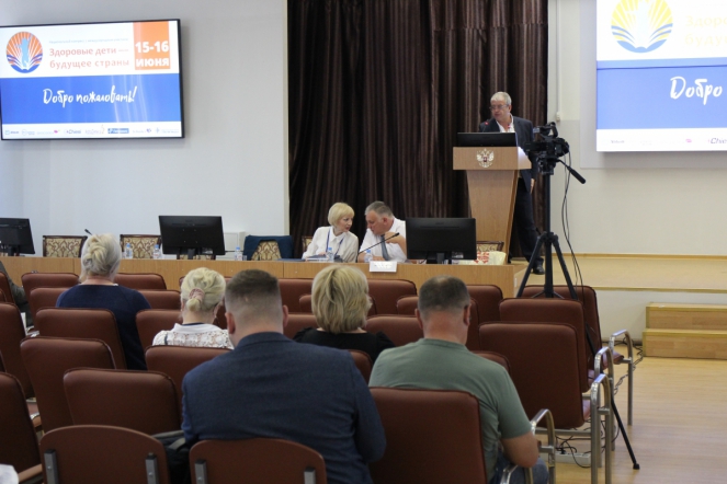 Фоторепортаж: работа VII конгресса «Здоровые дети – будущее страны» 40