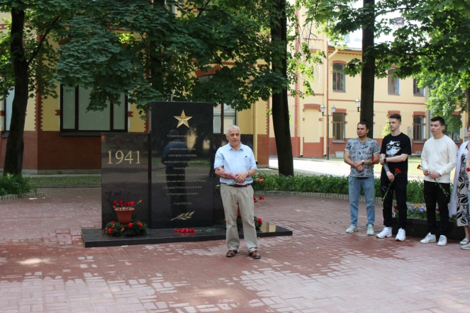 Педиатрический университет присоединился к всероссийской акции «Минута молчания» 9