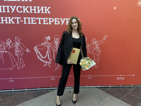 Алина Гаврилова – лучшая выпускница Северной столицы 2