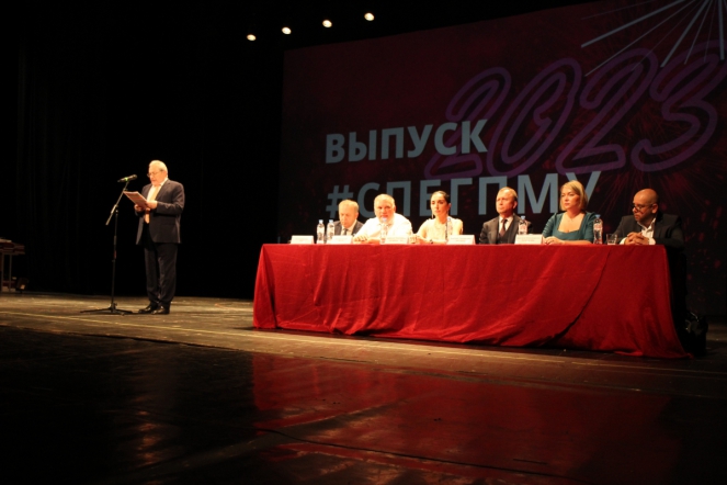 В Педиатрическом университете вручили дипломы выпускникам 30