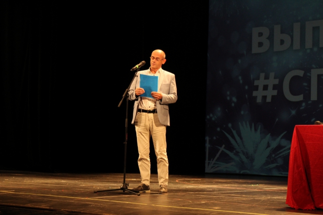 В Педиатрическом университете вручили дипломы выпускникам 40