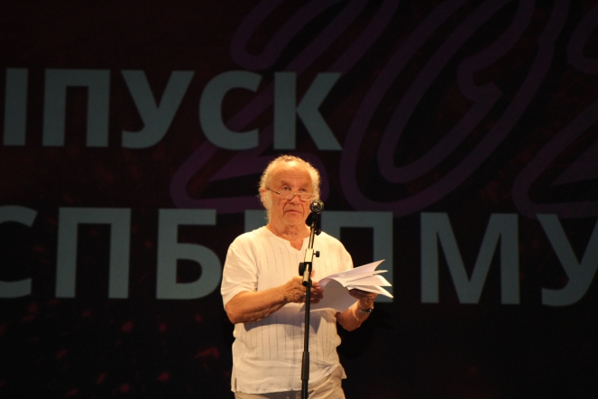 В Педиатрическом университете вручили дипломы выпускникам 51