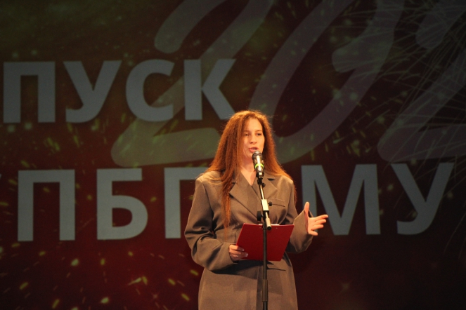 В Педиатрическом университете вручили дипломы выпускникам 77