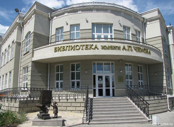 Педиатрический университет пополнит фонд Таганрогской библиотеки