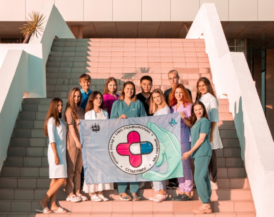 Студенческий отряд «Пенициллин» работает в «Орленке» 4