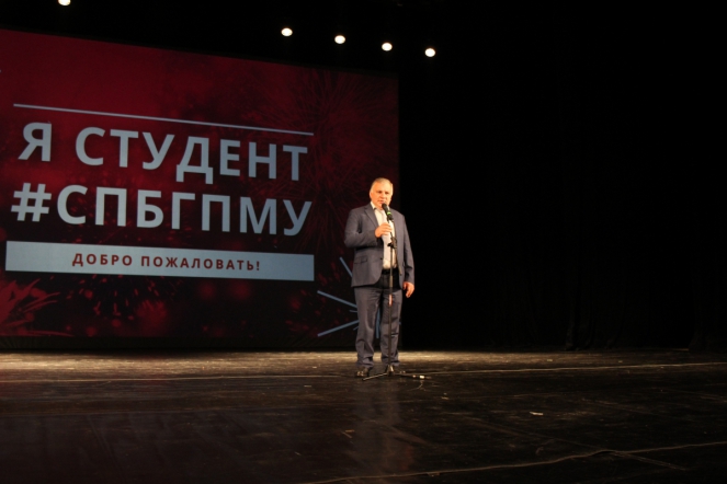 В Педиатрическом университете прошёл День первокурсника 5