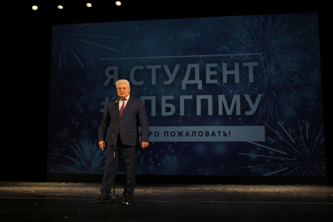 В Педиатрическом университете прошёл День первокурсника 8