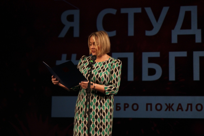 В Педиатрическом университете прошёл День первокурсника 16