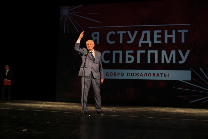 В Педиатрическом университете прошёл День первокурсника 22