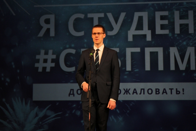 В Педиатрическом университете прошёл День первокурсника 23