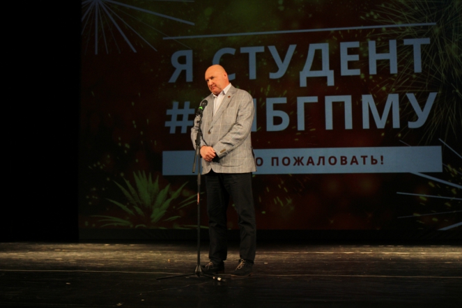 В Педиатрическом университете прошёл День первокурсника 25