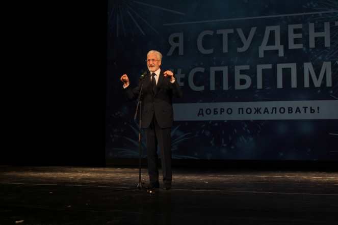 В Педиатрическом университете прошёл День первокурсника 28