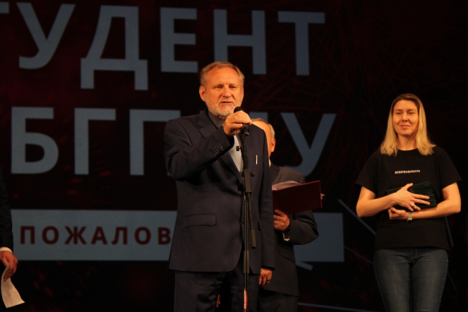 В Педиатрическом университете прошёл День первокурсника 41