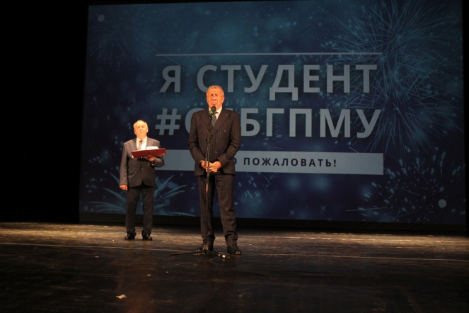 В Педиатрическом университете прошёл День первокурсника 47