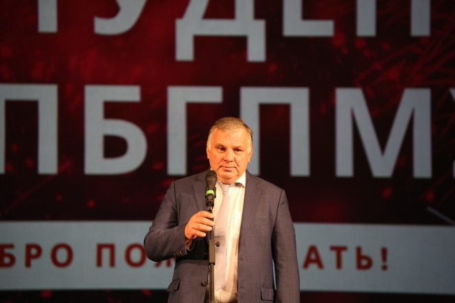 В Педиатрическом университете прошёл День первокурсника 58