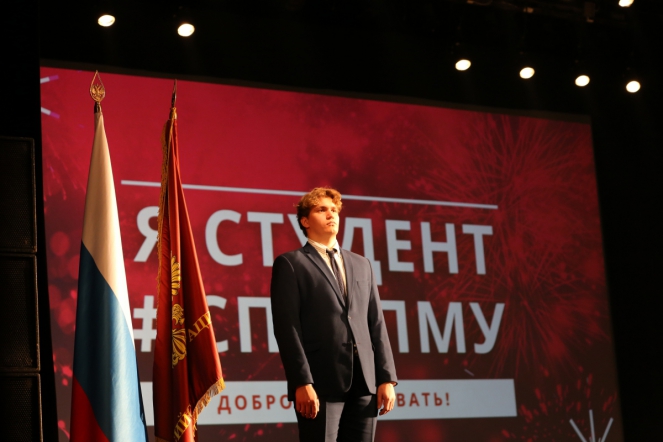 В Педиатрическом университете прошёл День первокурсника 60