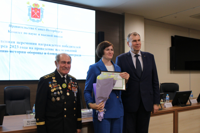 Сотрудники музея Педиатрического университета получили грант Правительства Санкт-Петербурга на исследование истории обороны и блокады Ленинграда 4