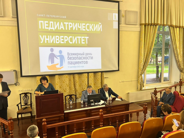В Педиатрическом университете обсудили вопросы безопасности детей 4