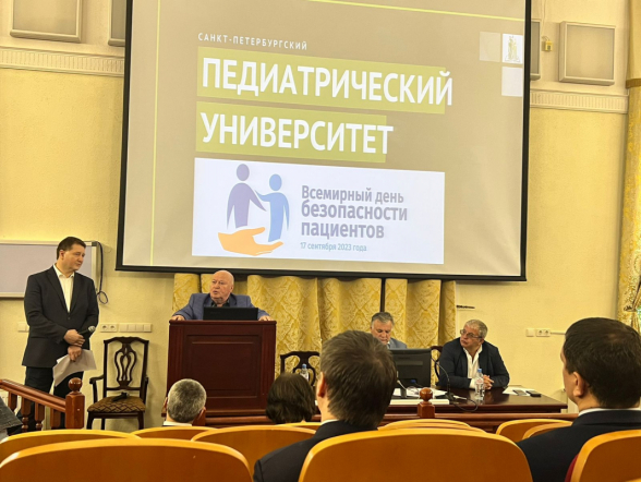 В Педиатрическом университете обсудили вопросы безопасности детей 10