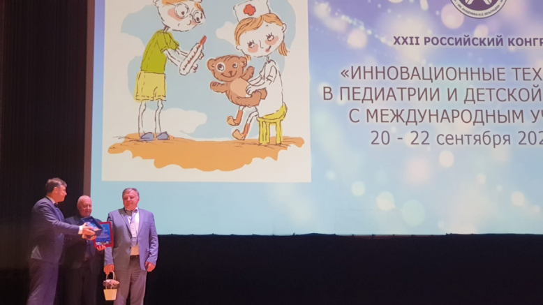 Ректора Санкт-Петербургского государственного педиатрического медицинского университета наградили премией академика Ю.Е. Вельтищева 5