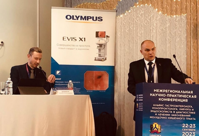 Заведующий отделением эндоскопии Педиатрического университета провёл мастер-класс для коллег из различных регионов России по методике извлечения инородных тел из дыхательных путей