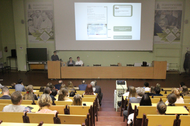 В Педиатрическом университете прошло отчётное собрание студенческого научного общества 7