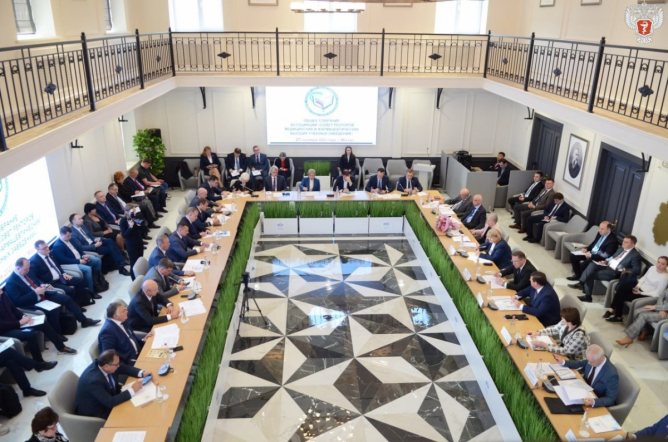 Дмитрий Иванов принял участие в Совете ректоров медицинских и фармацевтических высших учебных заведений